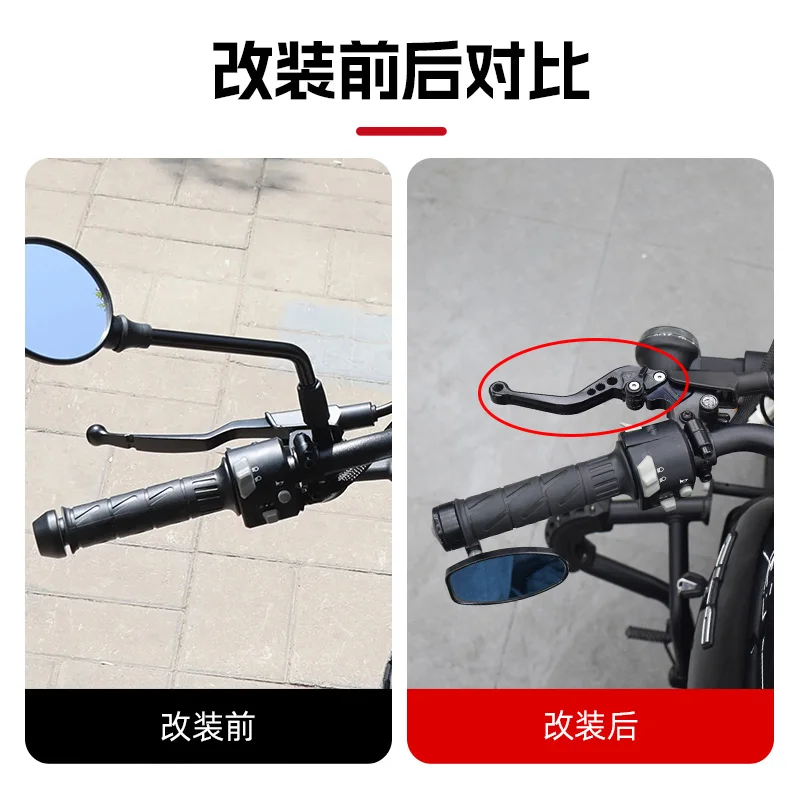 Chunfeng 250CLC modified adjustable horn retro aluminum alloy brake rod clutch handle assembly accessories
Chunfeng 250CLC modified adjustable horn retro aluminum alloy brake rod clutch handle assembly accessories