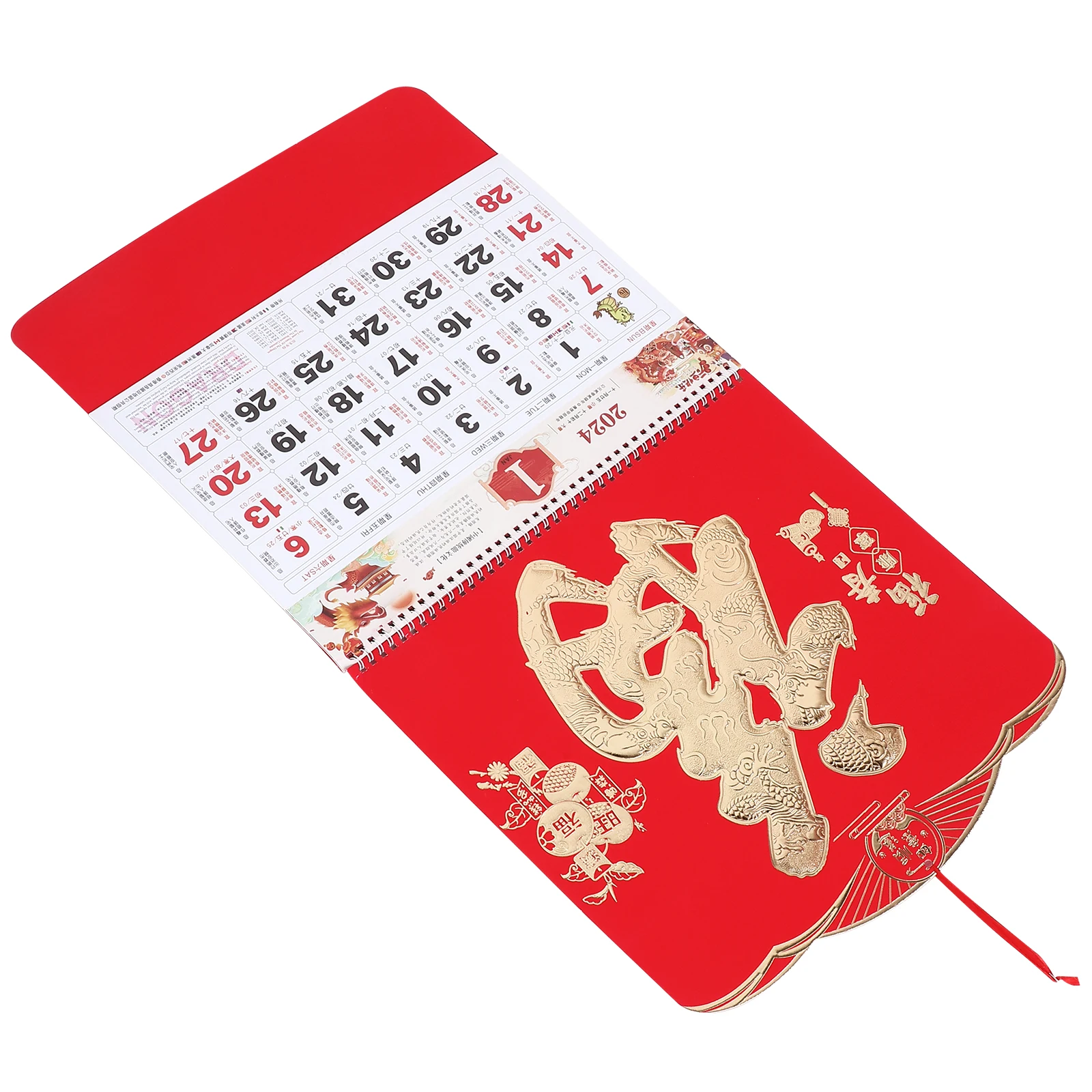 1pc Traditional Chinese Lunar Paper Hanging For Home Office Large Monthly Display Classic New Year 2024 Wall Traditional Wall
1pc Traditional Chinese Lunar Paper Hanging For Home Office Large Monthly Display Classic New Year 2024 Wall Traditional Wall