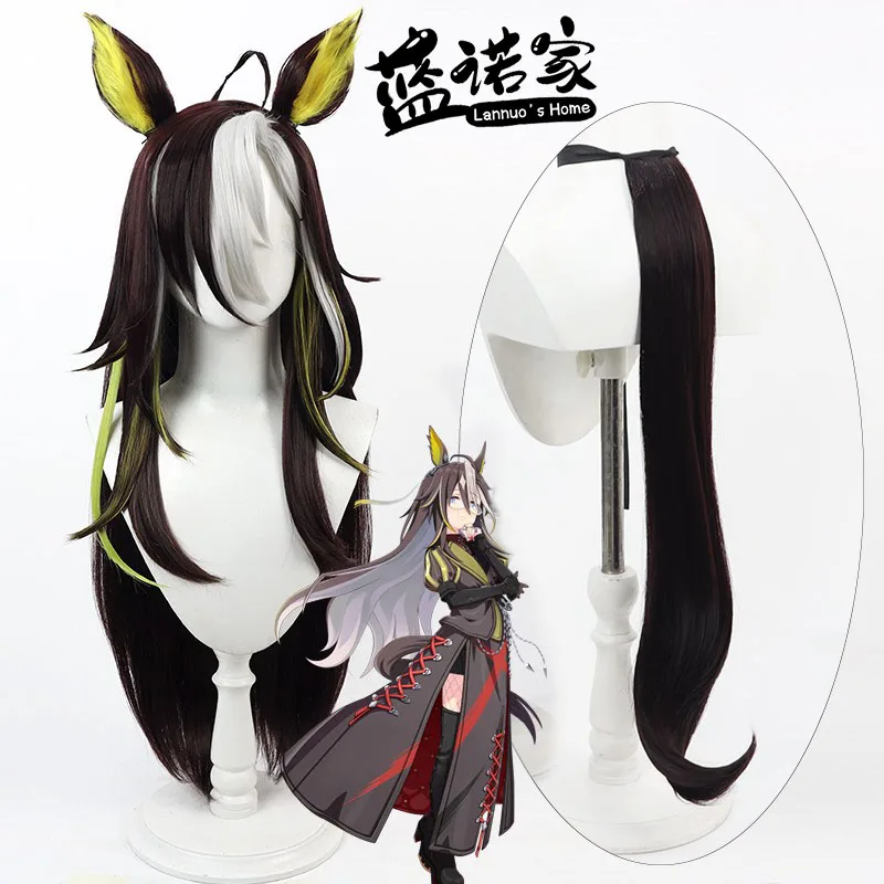 Uma Musume Symboli Rudolf Cosplay Wig Anime Game Role-playing Halloween Party Synthetic Wig
Uma Musume Symboli Rudolf Cosplay Wig Anime Game Role-playing Halloween Party Synthetic Wig