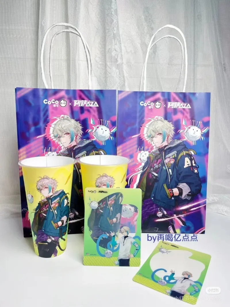Presale CoCo X Virtuareal Star Aza Cosplay Transparent Card Official Limit Plastic Cup Paper Bag Products
Presale CoCo X Virtuareal Star Aza Cosplay Transparent Card Official Limit Plastic Cup Paper Bag Products