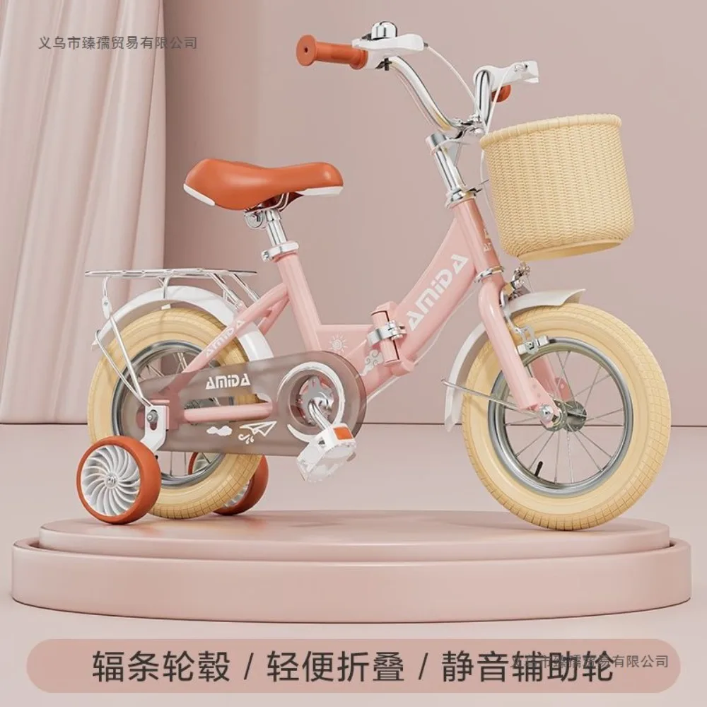 Children's bicycle 5 years old 6 years old children boys and girls 12 - 16 inches stroller bicycle
Children's bicycle 5 years old 6 years old children boys and girls 12 - 16 inches stroller bicycle