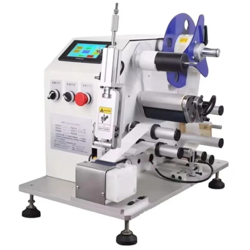 Semi-Automatic Desktop Sticker Wire Circular Labeling MachineFor Wire Earphone Sensor Power Cord Fibre Optic Cable Wire Cabl