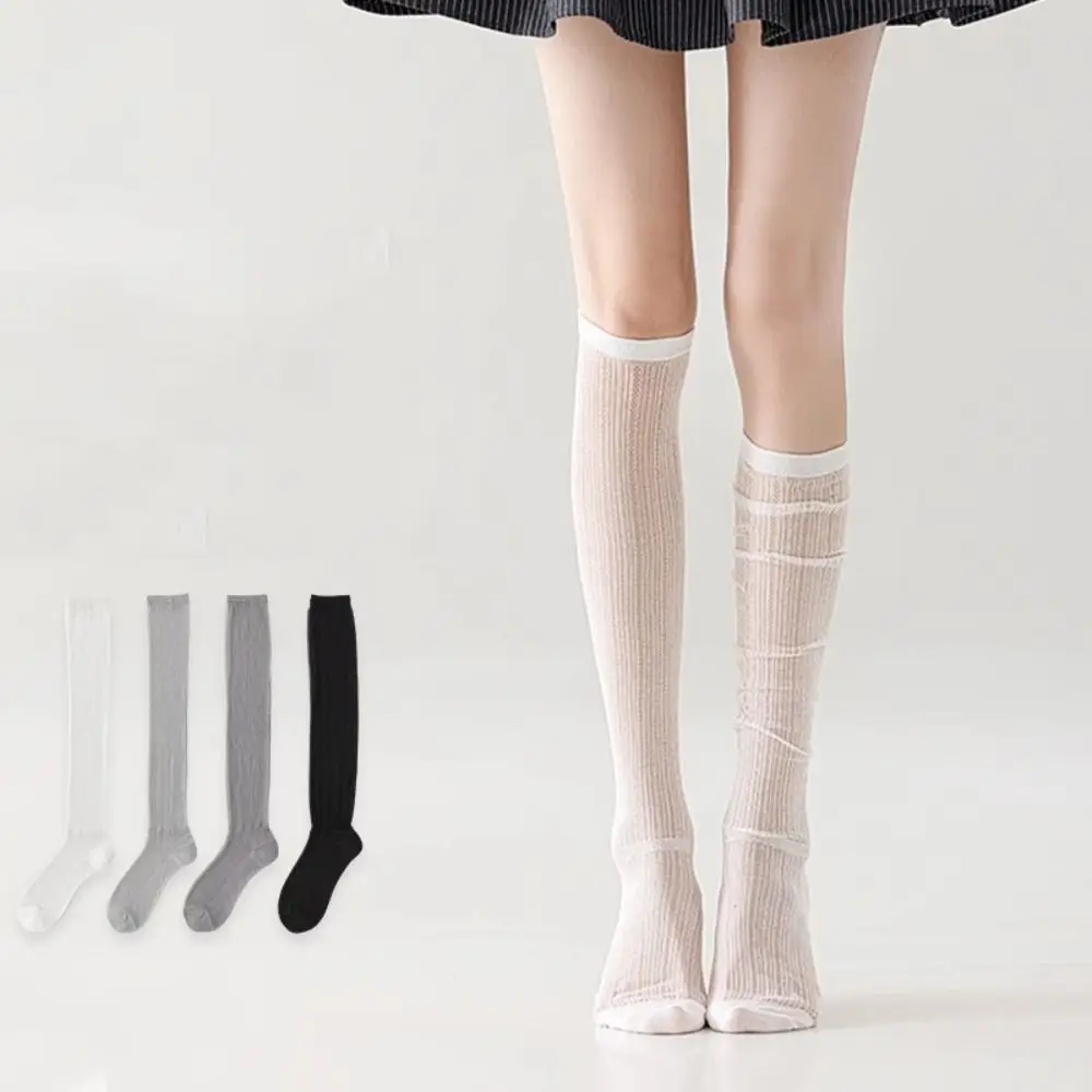 Lolita JK Calf Mesh Socks Solid Color Ultra-thin Calf Long Socks Breathable Bunching Socks High Tube Stocking Women
Lolita JK Calf Mesh Socks Solid Color Ultra-thin Calf Long Socks Breathable Bunching Socks High Tube Stocking Women