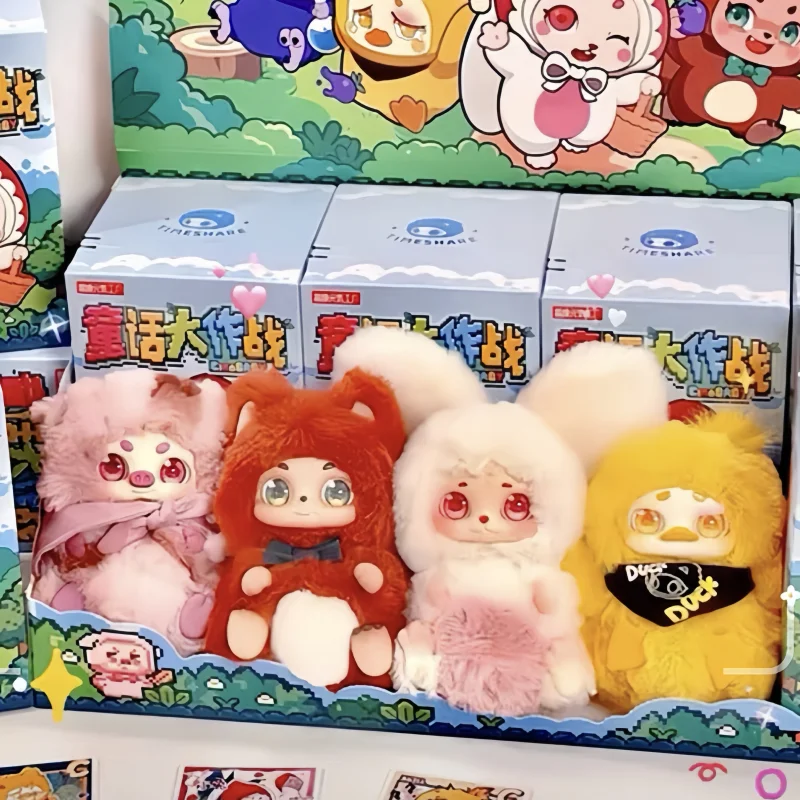 In Stock Super Energy Genuine Sweet Thought Cino Fairy Tale Battle Series Plush Blind Box Gift Figure Ornaments Doll Gifts Toys
In Stock Super Energy Genuine Sweet Thought Cino Fairy Tale Battle Series Plush Blind Box Gift Figure Ornaments Doll Gifts Toys