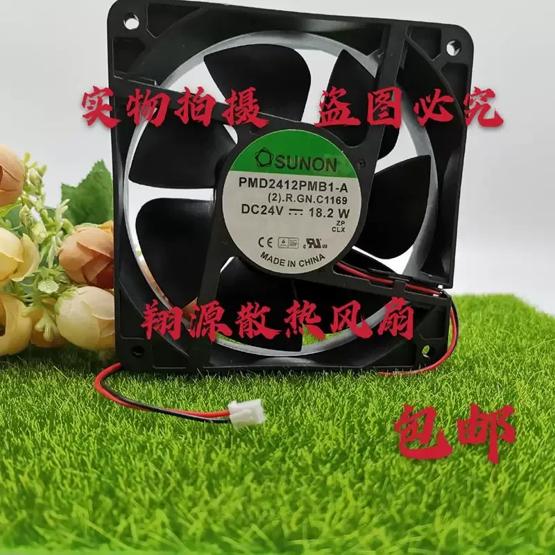 Original SUNON PMD2412PMB1-A 2 GN 12038 24V 18.2W Inverter Fan for SUNON
Original SUNON PMD2412PMB1-A 2 GN 12038 24V 18.2W Inverter Fan for SUNON