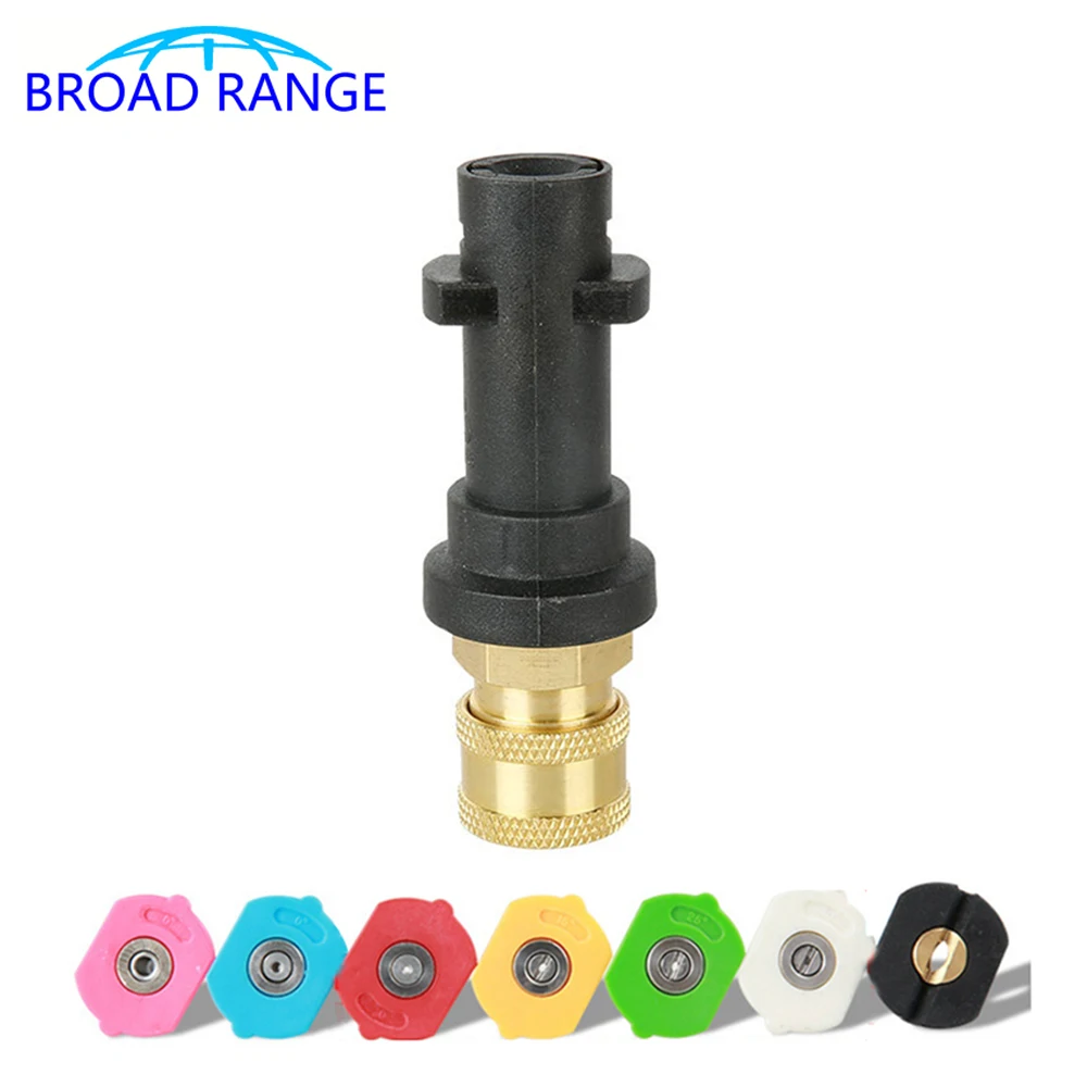 High Pressure Washer Adaptor For Karcher With 7PCS Metal Nozzle G1/4 Adaptor Car Wash Gun Lance Connector Power Washer Part
High Pressure Washer Adaptor For Karcher With 7PCS Metal Nozzle G1/4 Adaptor Car Wash Gun Lance Connector Power Washer Part