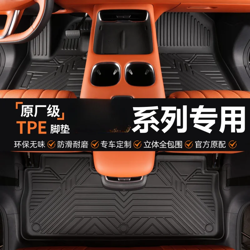 For Mercedes-Benz Series Wear-resistant Waterproof Eco-friendly One-piece Full Surround TPE Car Floor Mats
For Mercedes-Benz Series Wear-resistant Waterproof Eco-friendly One-piece Full Surround TPE Car Floor Mats