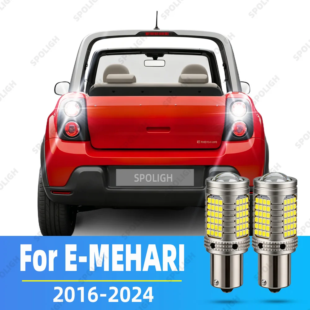Светодиодные фонари заднего хода для Citroen E-MEHARI, лампы заднего хода, светодиодные лампы для парковки, 2016-2018, 2019, 2020, 2021, 2022, 2023, 2024, 2025
Светодиодные фонари заднего хода для Citroen E-MEHARI, лампы заднего хода, светодиодные лампы для парковки, 2016-2018, 2019, 2020, 2021, 2022, 2023, 2024, 2025