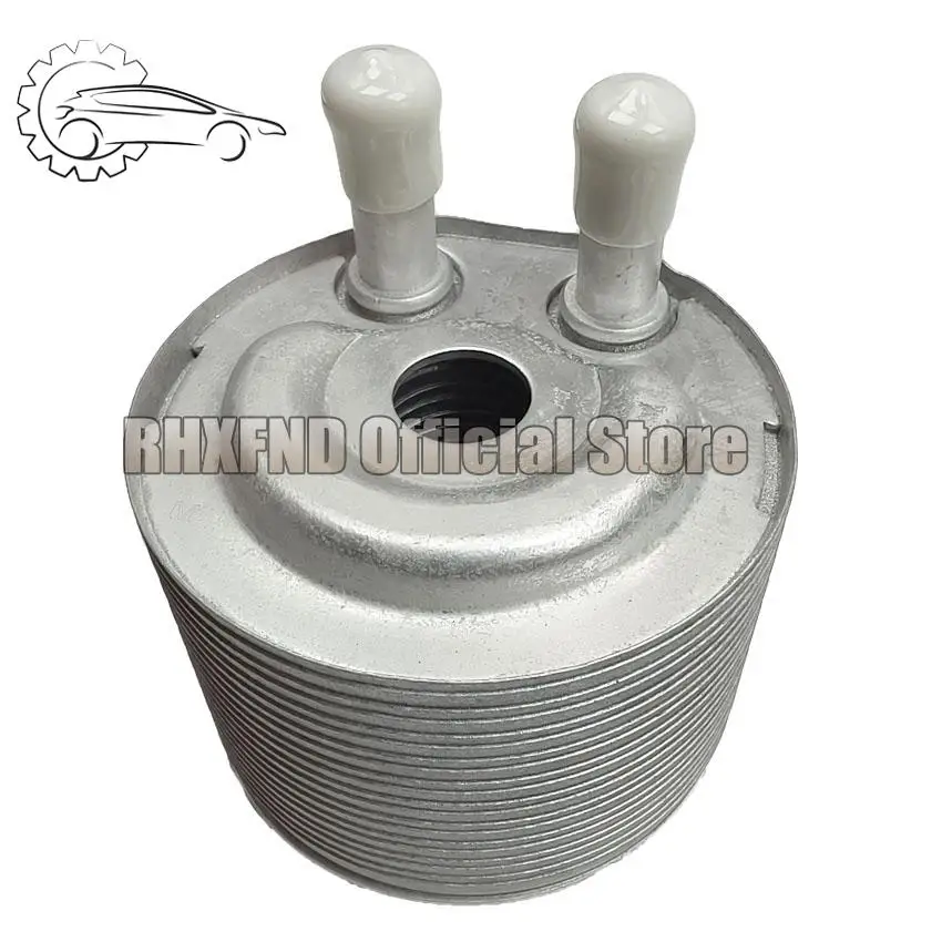 21305-5X00A 213055X00A Radiator Engine Oil Cooler Assy for Nissan Navara Pickup II D40 YD25 2004-2021 NP300 D23 2014-
21305-5X00A 213055X00A Radiator Engine Oil Cooler Assy for Nissan Navara Pickup II D40 YD25 2004-2021 NP300 D23 2014-