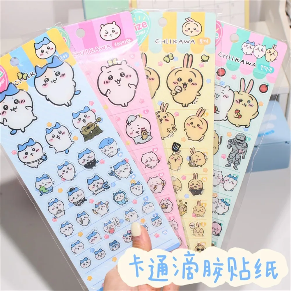 3D Stereoscopic Epoxy Resin Stickers Cute Cartoon Chiikawa Decorative DIY Journal Stickers for Students & Kids
3D Stereoscopic Epoxy Resin Stickers Cute Cartoon Chiikawa Decorative DIY Journal Stickers for Students & Kids