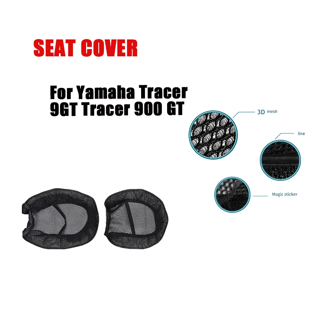 For Yamaha Tracer 9GT Tracer 900 GT motorcycle Accessories Seat Cushion Cover Anti-Slip Mesh Fabric Protector
For Yamaha Tracer 9GT Tracer 900 GT motorcycle Accessories Seat Cushion Cover Anti-Slip Mesh Fabric Protector
