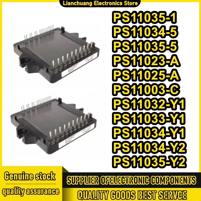 PS11035-1 PS11034-5 PS11035-5 PS11023-A PS11025-A PS11003-C PS11032-Y1 PS11033-Y1 PS11034-Y1 PS11034-Y2 PS11035-Y2
PS11035-1 PS11034-5 PS11035-5 PS11023-A PS11025-A PS11003-C PS11032-Y1 PS11033-Y1 PS11034-Y1 PS11034-Y2 PS11035-Y2