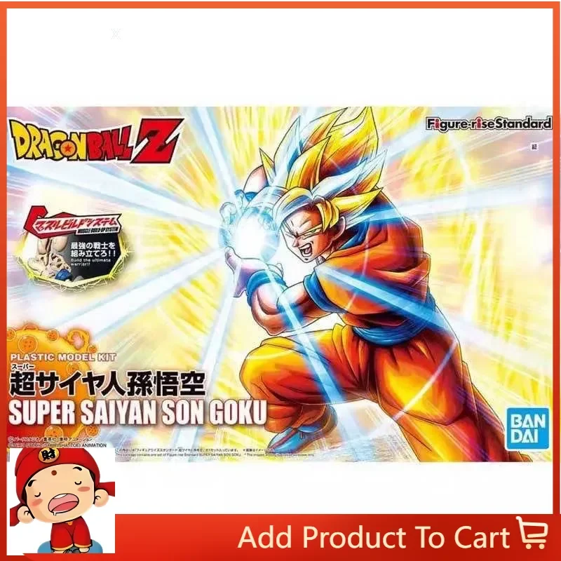 BANDAI Anime Figure Dragon Ball Z Super Saiyan Son Goku Figure-rise Standard Assembly Model Anime Action Figures Toys 12cm
BANDAI Anime Figure Dragon Ball Z Super Saiyan Son Goku Figure-rise Standard Assembly Model Anime Action Figures Toys 12cm