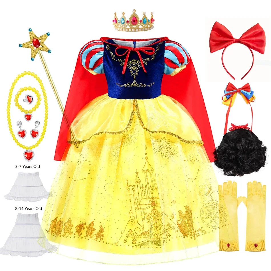 Snow White Girl Costume Kids Dress with Cloak Halloween Children Party Birthday Dress
Snow White Girl Costume Kids Dress with Cloak Halloween Children Party Birthday Dress