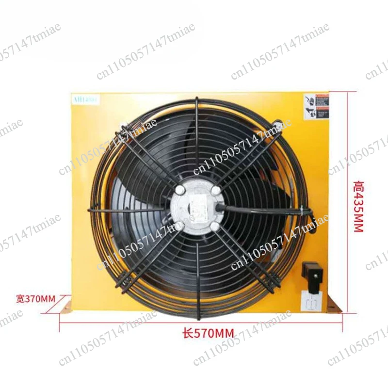 AH1470 Hydraulic Air-water Cooling Radiator Gantry Scissor Tiger Head Scissor Air Cooler Heat Exchange
AH1470 Hydraulic Air-water Cooling Radiator Gantry Scissor Tiger Head Scissor Air Cooler Heat Exchange