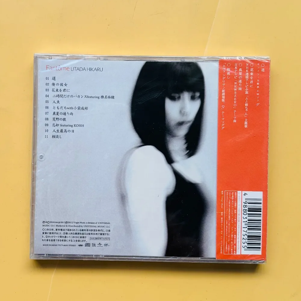Hikaru Utada Fantome CD Japanese Pop R&B Album Brand New Sealed In Stock
Hikaru Utada Fantome CD Japanese Pop R&B Album Brand New Sealed In Stock