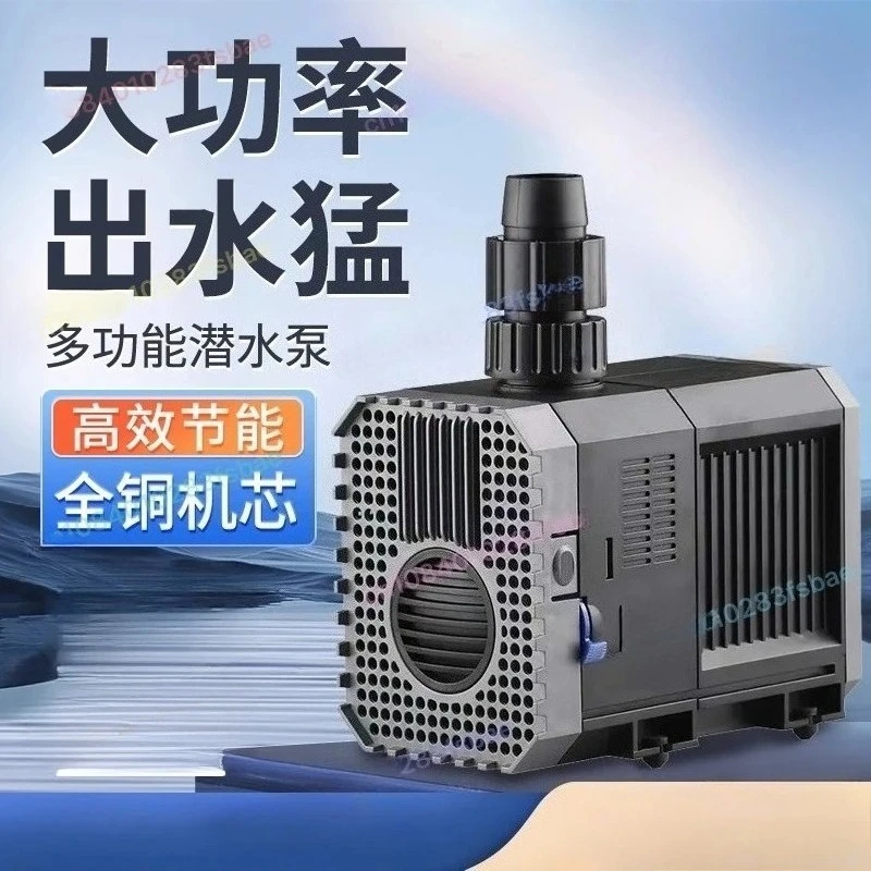 220V 65W 80W 100W 4500/5000/6000L/H Aquarium Submersible Pump Filtration Fountain Pump Fish Tank Pumping Circulating Water Pump
220V 65W 80W 100W 4500/5000/6000L/H Aquarium Submersible Pump Filtration Fountain Pump Fish Tank Pumping Circulating Water Pump