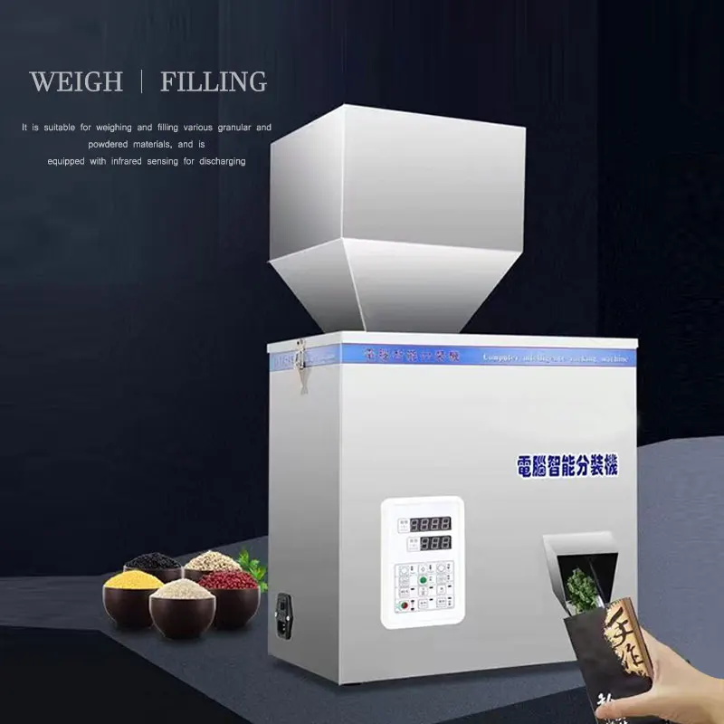 1-500g automatic weighing and filling machine, food quantitative packaging, coffee and tea granule powder packaging machine
1-500g automatic weighing and filling machine, food quantitative packaging, coffee and tea granule powder packaging machine