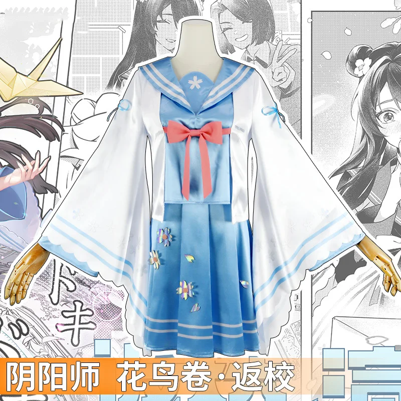 The Game Onmyoji Cos Kachou Fuketsu Cosplay Back to school lovely Female Sailor Skirt uniform B
The Game Onmyoji Cos Kachou Fuketsu Cosplay Back to school lovely Female Sailor Skirt uniform B