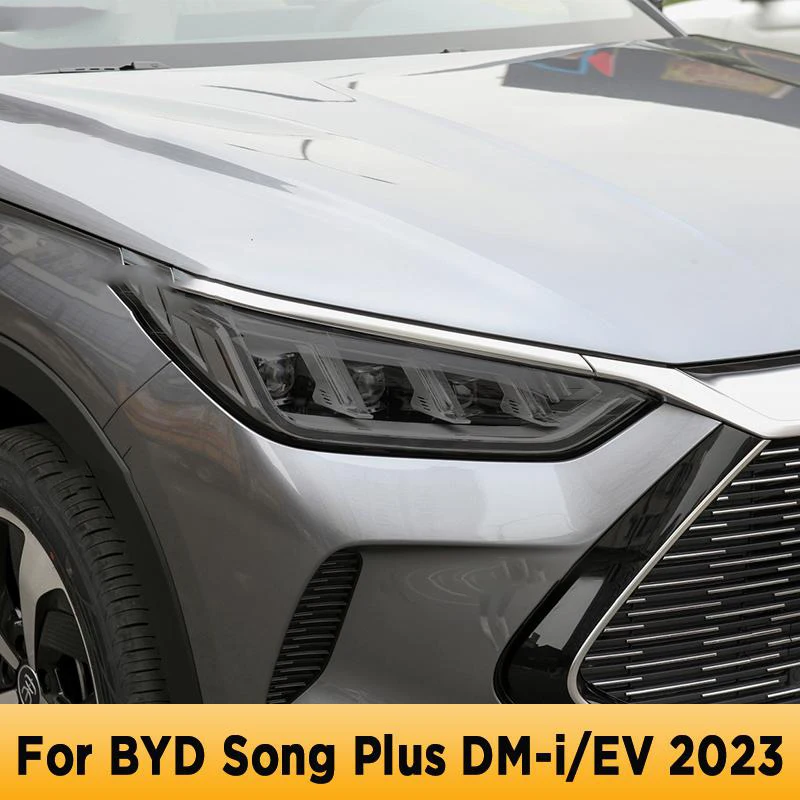 Для BYD SONG PLUS DM-i EV 2023 Автомобильная внешняя фара против царапин ТПУ PPF защитная пленка против царапин ремонт пленка аксессуары
Для BYD SONG PLUS DM-i EV 2023 Автомобильная внешняя фара против царапин ТПУ PPF защитная пленка против царапин ремонт пленка аксессуары