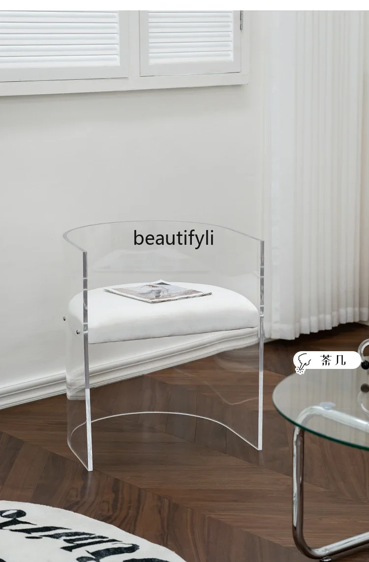 Nordic transparent acrylic chair household crystal dressing chair designer hotel negotiation dining chair
Nordic transparent acrylic chair household crystal dressing chair designer hotel negotiation dining chair