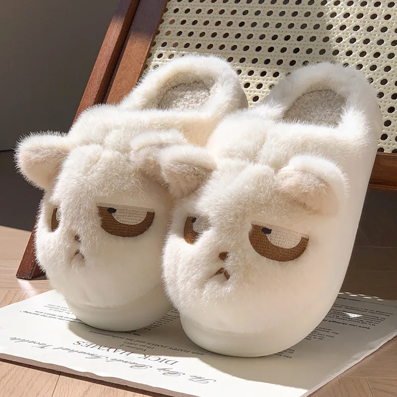 Funny Dog Fluffy Slippers For Women Men Winter Cotton Shoes Warm Faux Fur Anti-slip Cute Cartoon Couples Indoor Home Slides
Funny Dog Fluffy Slippers For Women Men Winter Cotton Shoes Warm Faux Fur Anti-slip Cute Cartoon Couples Indoor Home Slides