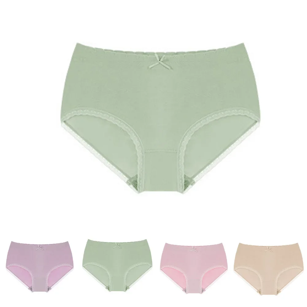 Seamless Boxed Briefs Womens Ice Cool Casual Occasions Daily Activities Suitable For All Seasons Applicable For Female
Seamless Boxed Briefs Womens Ice Cool Casual Occasions Daily Activities Suitable For All Seasons Applicable For Female