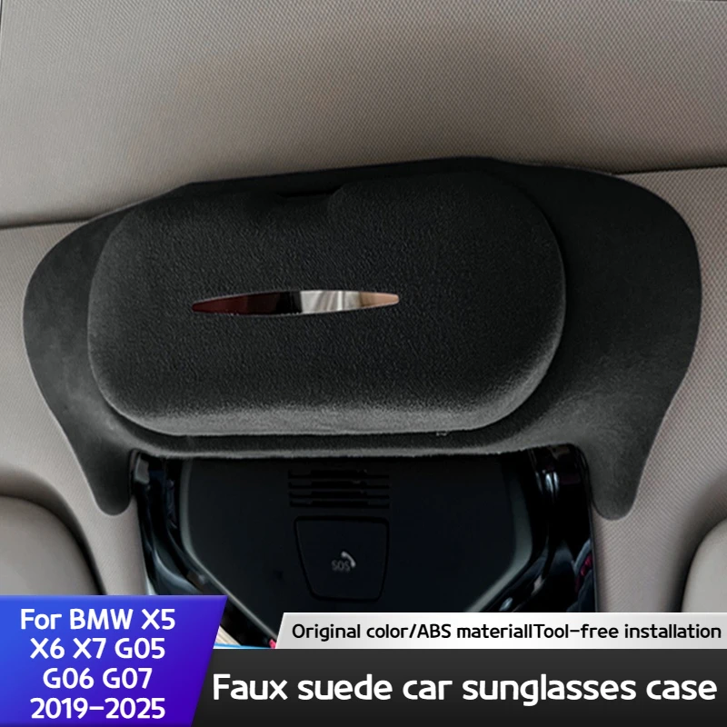 Car Glasses Case black Suede Sunroof Sunglasses Storage Box Organizer For BMW X5 X6X7 G05 G06 G07 2019-2025 Interior Accessories 
Car Glasses Case black Suede Sunroof Sunglasses Storage Box Organizer For BMW X5 X6X7 G05 G06 G07 2019-2025 Interior Accessories