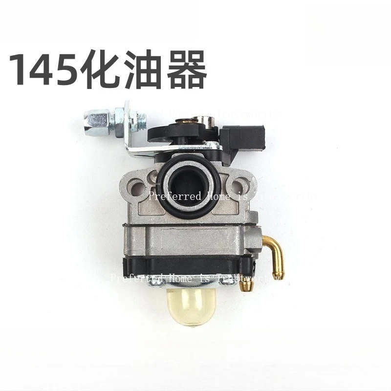 Подходит для газонокосилок 145, карбюраторов, четырехтактных кусторезов, газонокосилок, приборов для удаления сорняков, садовых аксессуаров.
Подходит для газонокосилок 145, карбюраторов, четырехтактных кусторезов, газонокосилок, приборов для удаления сорняков, садовых аксессуаров.