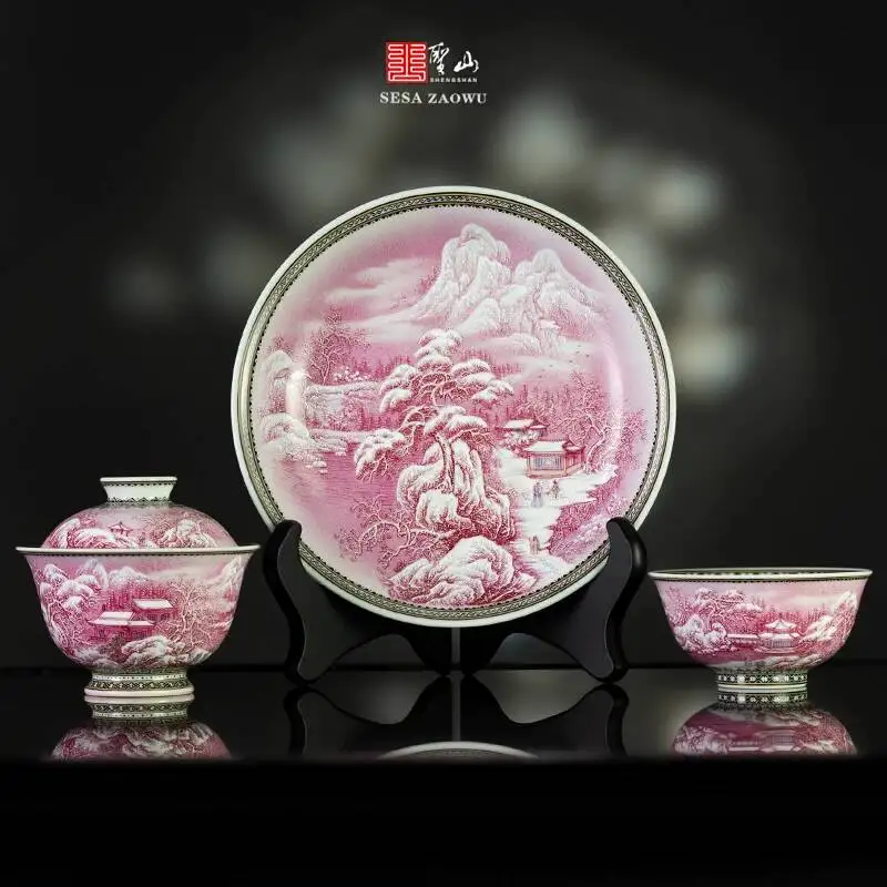Sacred Mountain Jingdezhen Ruby Red Black Jade Snow Scene (Lidded Bowl)'Visiting Friends In The Stream Mountains' Ceramic Set
Sacred Mountain Jingdezhen Ruby Red Black Jade Snow Scene (Lidded Bowl)'Visiting Friends In The Stream Mountains' Ceramic Set