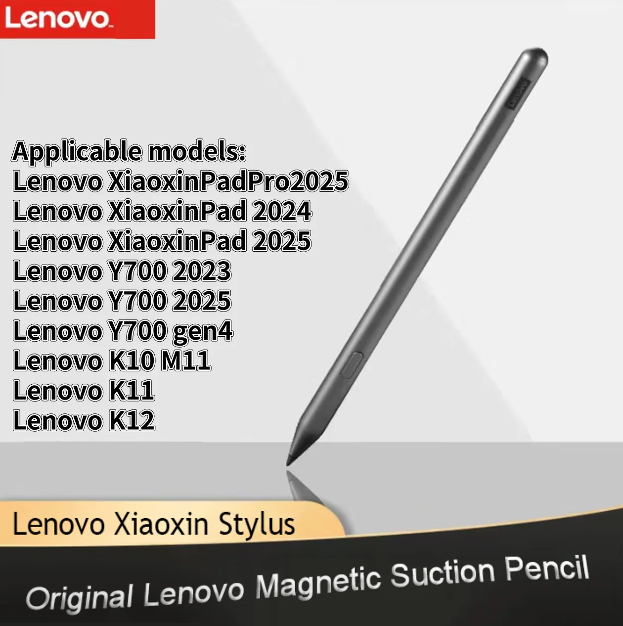 Оригинальный стилус Lenovo для планшета Legion Y700 2025 Xiaoxin Pad 2024/2025 TypeC, магнитные ручки для рисования с зарядкой, защита ладони
Оригинальный стилус Lenovo для планшета Legion Y700 2025 Xiaoxin Pad 2024/2025 TypeC, магнитные ручки для рисования с зарядкой, защита ладони
