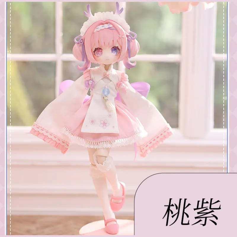 Meki Creators Heart 1/12 MJD Poseable Doll Blind Box Surprise Collectible Figure for Display and Gift Giving
Meki Creators Heart 1/12 MJD Poseable Doll Blind Box Surprise Collectible Figure for Display and Gift Giving