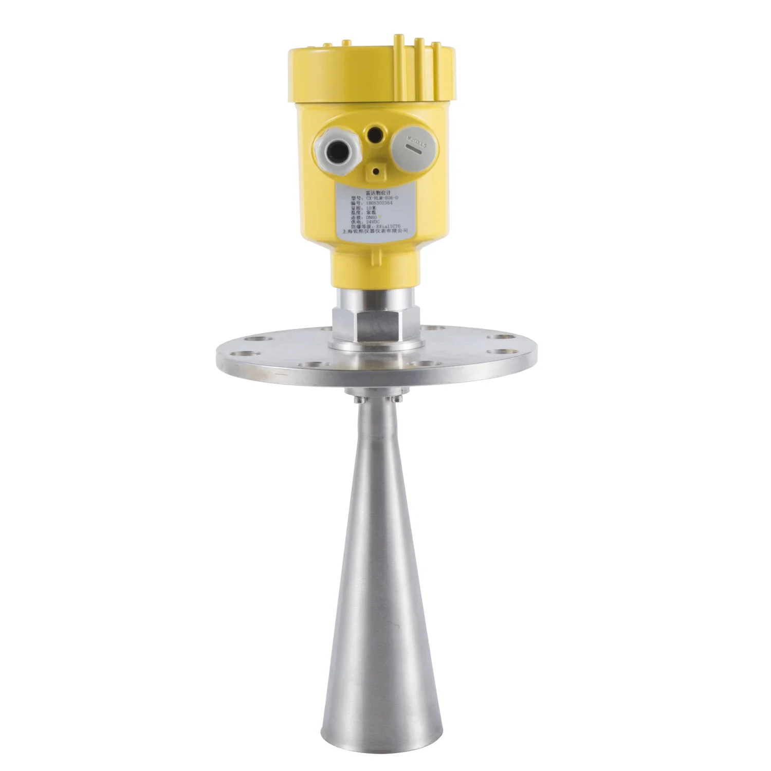 1000 Degrees Radar Level Transmitter 80g Radar Material Level Gauge
1000 Degrees Radar Level Transmitter 80g Radar Material Level Gauge