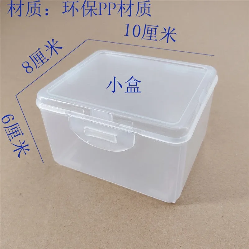 Custom. Headlight Led Plastic Plastic Box Cotton Swab Business Card Storage Box Pp Box Lithium Battery Packing Box Transparent S
Custom. Headlight Led Plastic Plastic Box Cotton Swab Business Card Storage Box Pp Box Lithium Battery Packing Box Transparent S