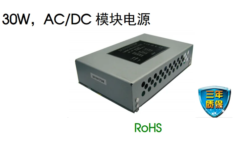 Free shipping LM30-00J0512-03EAC-DC5V/12V/-12V24V30W10PCS Please make a note of the model required
Free shipping LM30-00J0512-03EAC-DC5V/12V/-12V24V30W10PCS Please make a note of the model required