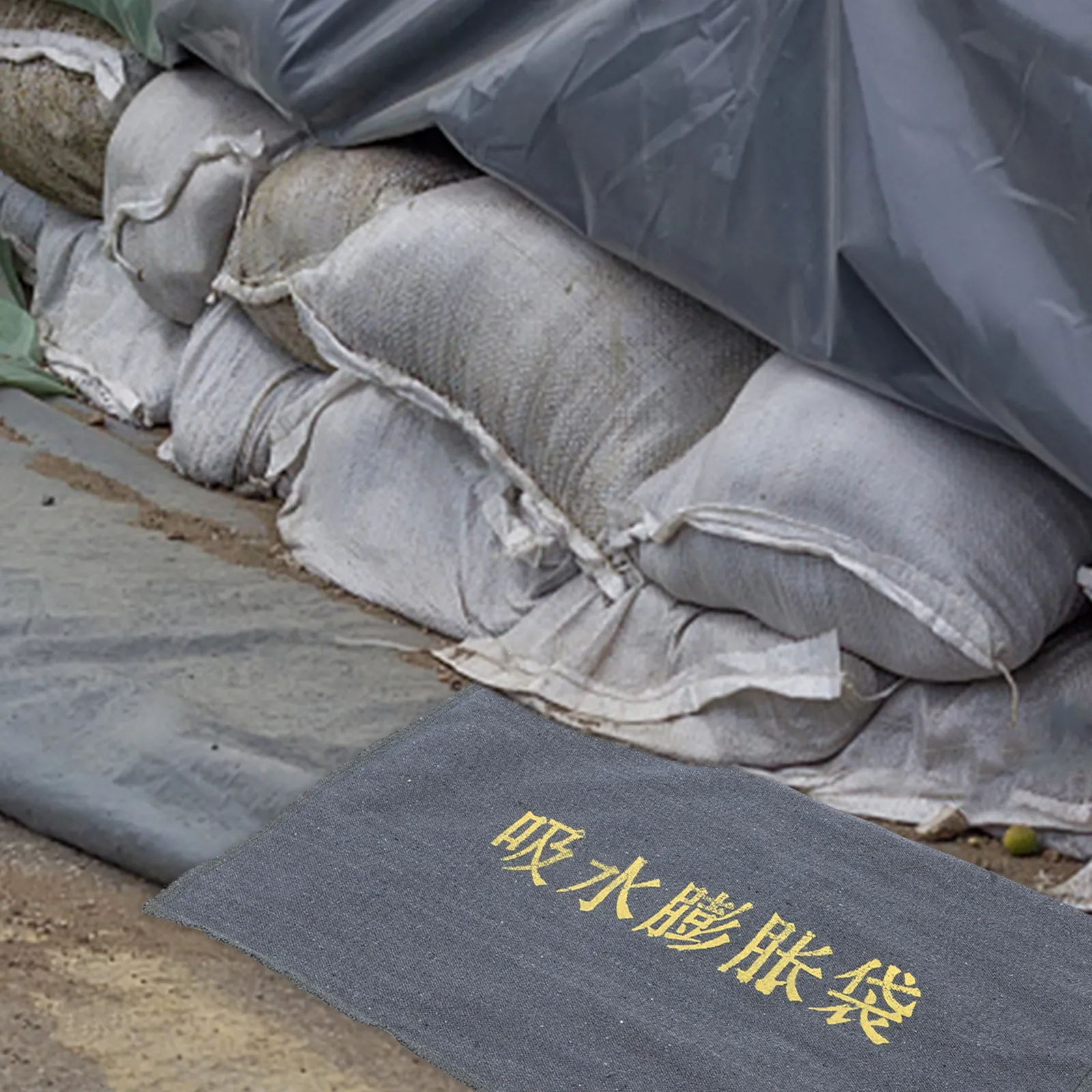 2Pcs Water Activated Flood Barrier Bags Canvas Material Reusable Absorbent Home Flood Protection Barriers for Driveway Basement
2Pcs Water Activated Flood Barrier Bags Canvas Material Reusable Absorbent Home Flood Protection Barriers for Driveway Basement