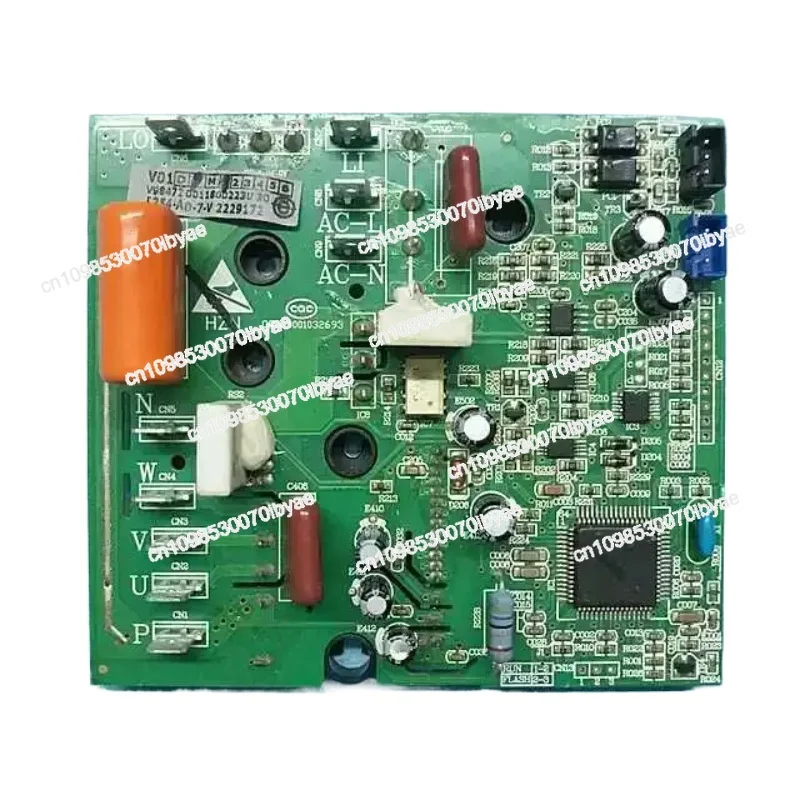 Inverter Air Conditioner External Unit Power Module Board Compressor Drive Board 0011800223 / R / U / V / M / Z
Inverter Air Conditioner External Unit Power Module Board Compressor Drive Board 0011800223 / R / U / V / M / Z