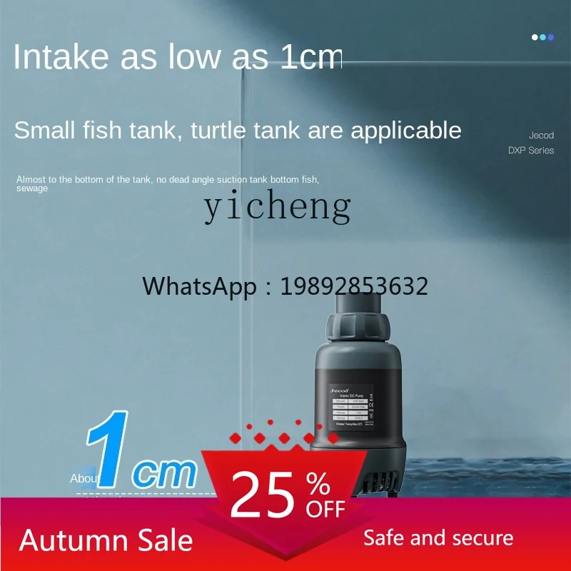 submersible pump fish tank circulation frequency conversion small bottom suction pump water change filter
submersible pump fish tank circulation frequency conversion small bottom suction pump water change filter