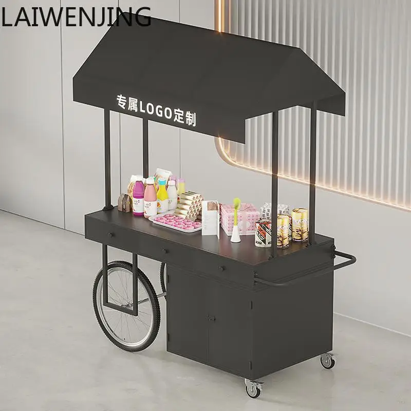 SGF European wrought iron float stall display sales drawer cabinet mobile cart
SGF European wrought iron float stall display sales drawer cabinet mobile cart