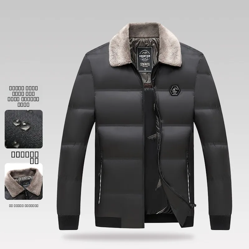 Уютная теплая хлопковая куртка для среднего и старшего возраста с маленьким меховым воротником, домашняя модная модель, приталенный крой, полиэстер
Уютная теплая хлопковая куртка для среднего и старшего возраста с маленьким меховым воротником, домашняя модная модель, приталенный крой, полиэстер