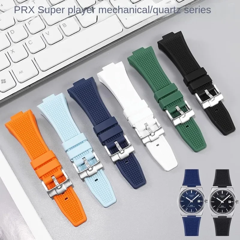 Rubber Strap Substitute Shuttle PRX Super Player Mechanical Shi Ying Series Male Interface Silicone Watchband 26-12mm.
Rubber Strap Substitute Shuttle PRX Super Player Mechanical Shi Ying Series Male Interface Silicone Watchband 26-12mm.