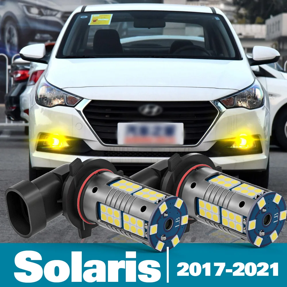 2 шт. светодиодные противотуманные фары для аксессуаров Hyundai Solaris 2017 2018 2019 2020 2021
2 шт. светодиодные противотуманные фары для аксессуаров Hyundai Solaris 2017 2018 2019 2020 2021