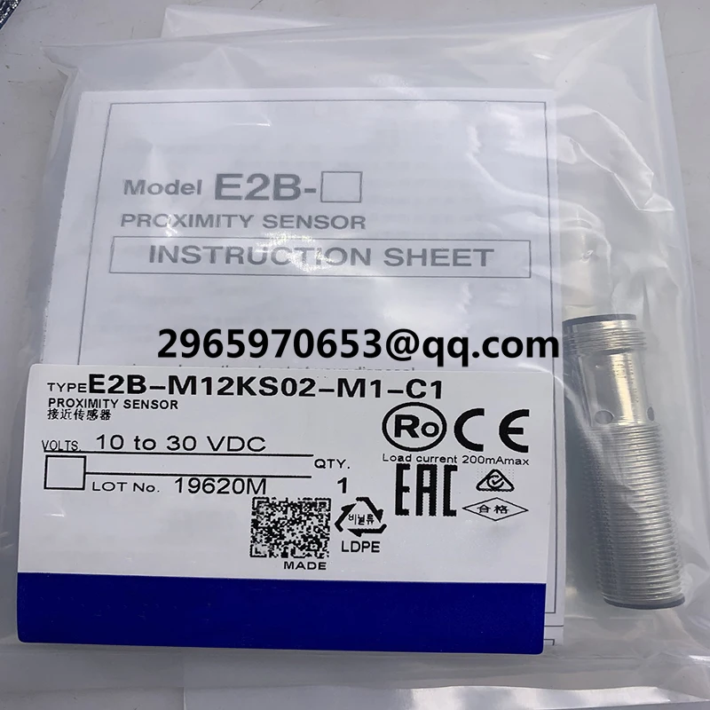 Proximity switch E2B-M12KS02-M1-C1 E2B-M12KS02-M1-C2 E2B-M12KS02-M1-B1 E2B-M12KS02-M1-B2 In stock
Proximity switch E2B-M12KS02-M1-C1 E2B-M12KS02-M1-C2 E2B-M12KS02-M1-B1 E2B-M12KS02-M1-B2 In stock
