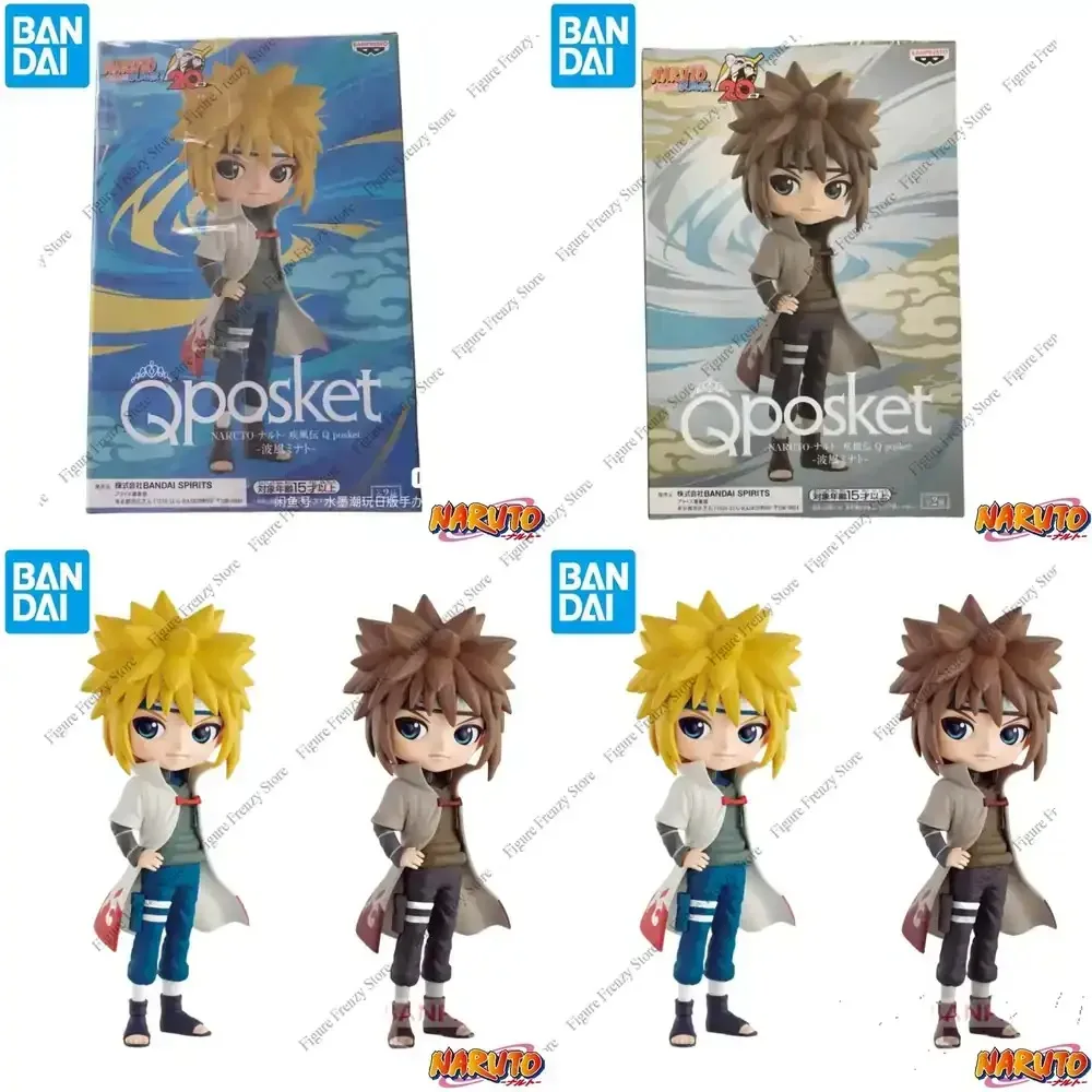 Special Offer In Stock Bandai Original Banpresto Naruto Namikaze Minato Action Figure for Anime Collectors Boxed Brand New
Special Offer In Stock Bandai Original Banpresto Naruto Namikaze Minato Action Figure for Anime Collectors Boxed Brand New