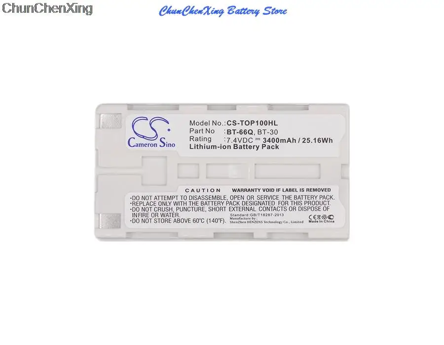 OrangeYu 3400mAh Battery for Topcon FC100, FC2000, GPT-7501, GPT-7502, GPT-9000, GPT9000A, GTS-750, GTS-751, GTS-900, RC-3
OrangeYu 3400mAh Battery for Topcon FC100, FC2000, GPT-7501, GPT-7502, GPT-9000, GPT9000A, GTS-750, GTS-751, GTS-900, RC-3