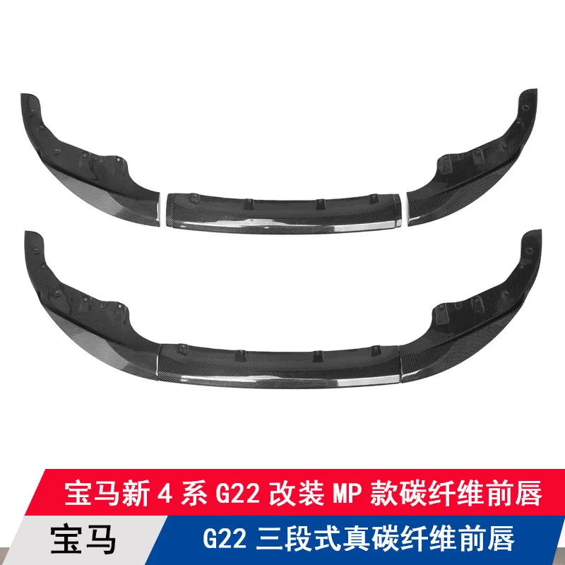 Suitable for Baoxin 4 Series 2021 modified real carbon fiber front lip G22 front shovel chin front spoiler size surround
Suitable for Baoxin 4 Series 2021 modified real carbon fiber front lip G22 front shovel chin front spoiler size surround