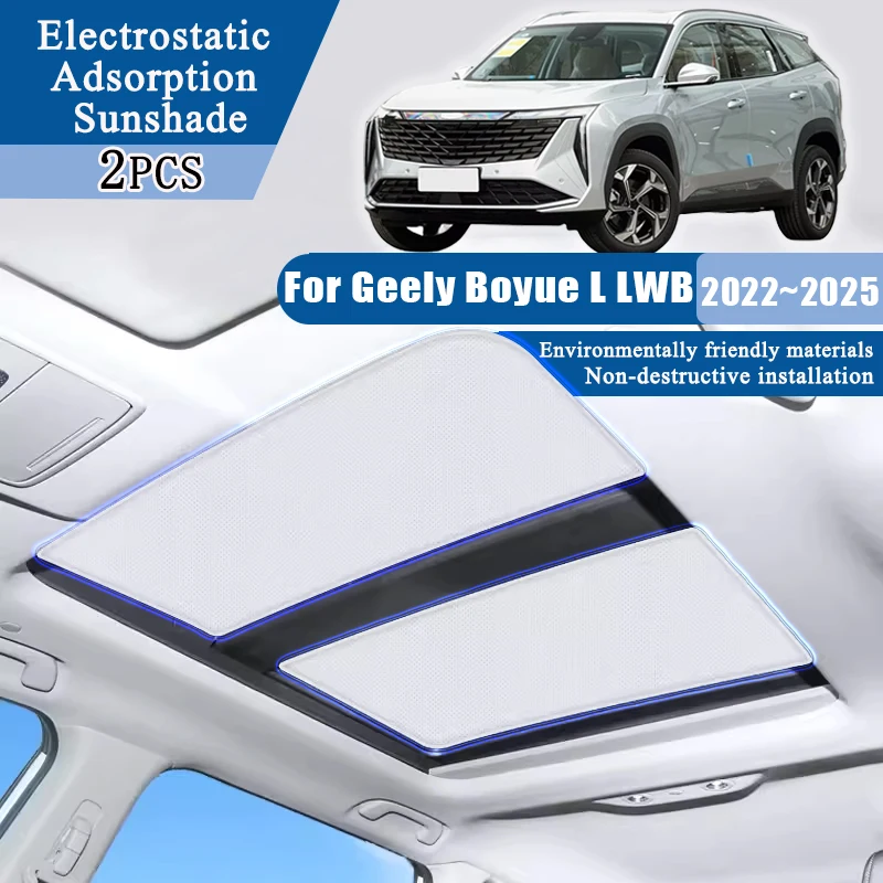Автомобильный люк на крыше, солнцезащитный козырек для Geely Boyue L FX11 2022 2023 2024 2025 MK3 LWB, аксессуары, электростатические адсорбционные изоляционные козырьки
Автомобильный люк на крыше, солнцезащитный козырек для Geely Boyue L FX11 2022 2023 2024 2025 MK3 LWB, аксессуары, электростатические адсорбционные изоляционные козырьки