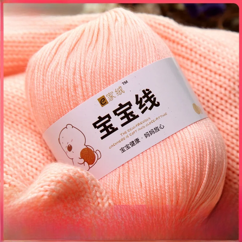 Детская пряжа, шелковый протеин, молочный хлопок, шапка, комплект материалов, кукла «сделай сам», пряжа для младенцев, вязаная шерстяная ткань для детской одежды, Acco...
Детская пряжа, шелковый протеин, молочный хлопок, шапка, комплект материалов, кукла «сделай сам», пряжа для младенцев, вязаная шерстяная ткань для детской одежды, Acco...