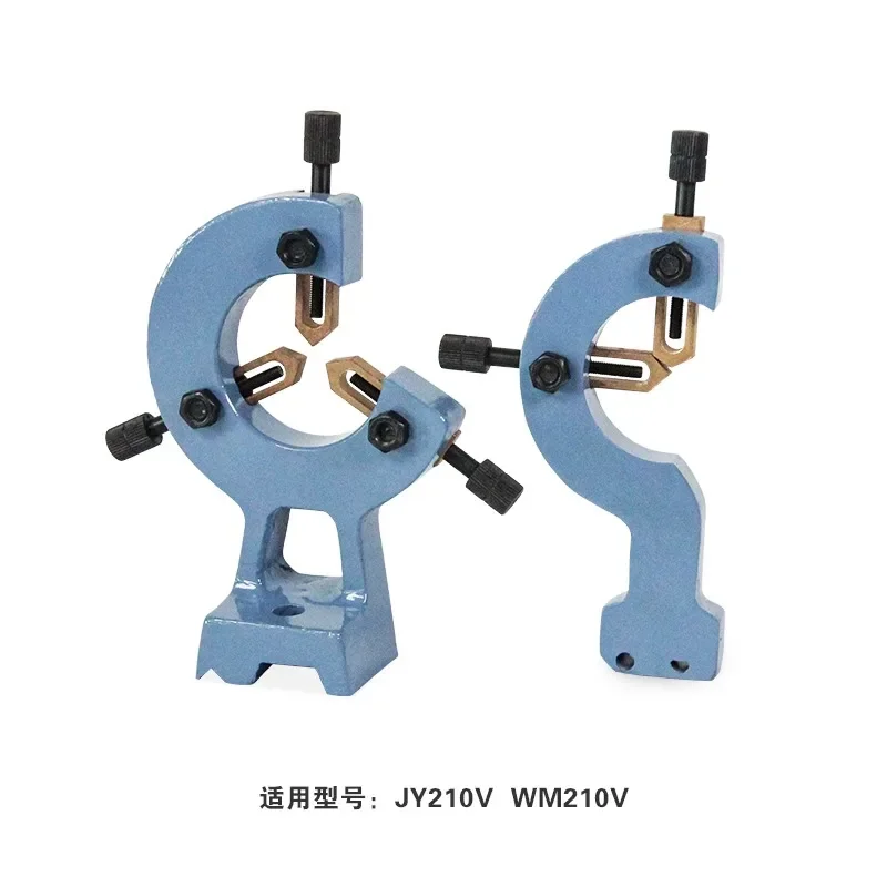 CNC Lathe Accessories Center Frame & Tool Holder for JY320F JY250G JY210V
CNC Lathe Accessories Center Frame & Tool Holder for JY320F JY250G JY210V