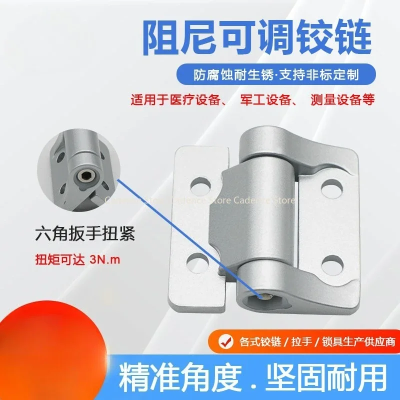 2 Piece -Zinc Alloy Damping Hinge E6-220/440 Adjustable Torque Cabinet Door Hinge with Any Stop Function
2 Piece -Zinc Alloy Damping Hinge E6-220/440 Adjustable Torque Cabinet Door Hinge with Any Stop Function